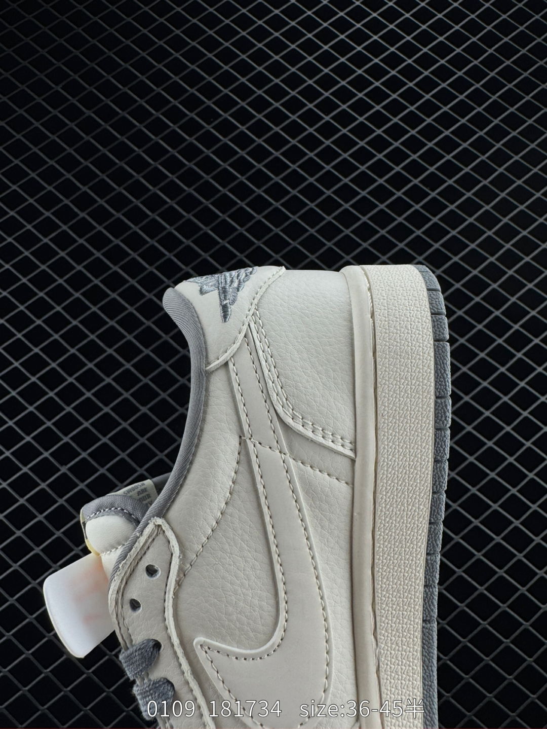 Fragment x TS x Air Jordan 1 Low